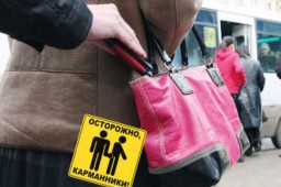 В Кокшетау задержан вор-карманник похитивший кошелек в общественном транспорте