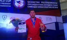 ​Сотрудник ДВД Акмолинской области стал бронзовым призером Кубка мира по борьбе самбо