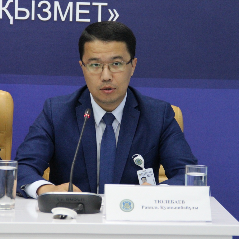 Выступление директора департамента контроля в сфере государственной службы АДГСПК Равиля Тюлебаева