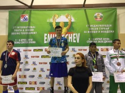 Акмолинский боксер стал чемпионом Международного турнира в Болгарии