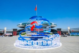 Национальный павильон Казахстана признан лучшим на EXPO «Китай – Евразия»