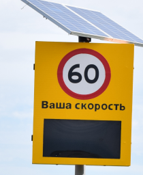 Знаки обратной связи с водителем появились на автодорогах Акмолинской области