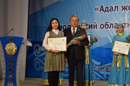 24 «борца» против коррупции наградили в Кокшетау