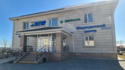 В селе Кызылжар Акмолинской области открылся современный медицинский центр