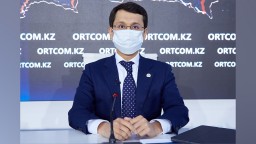 В Казахстане обсуждают принятие электронного паспорта вакцинации