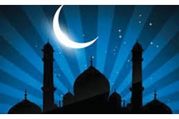 Сегодня у мусульман начался священный месяц Рамазан