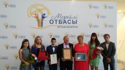 Церемония награждения победителей Национального конкурса «Мерейлi отбасы»