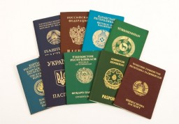 Выявлено 340 случаев приобретения двойного гражданства у жителей области