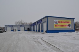 Новая современная станция техобслуживания открылась в Степногорске