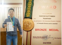 ​Школьник из Акмолинской области стал обладателем бронзовой медали на Международной олимпиаде