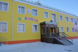 ​Новый детский сад введен в рамках ГЧП в Бурабайском районе