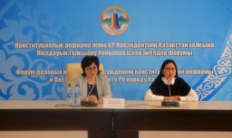 В Кокшетау прошел Форум деловых женщин Акмолинской области