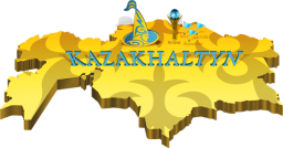 Новые фабрики по переработке золота строятся на базе ГМК "Казахалтын"