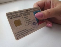 В Кокшетау задержан гражданин с поддельным водительским удостоверением