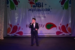 ​В Кокшетау стартовал фестиваль творчества «Жұлдызай-2017»