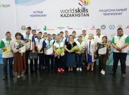 У Акмолинских студентов восемь золотых медалей с чемпионата &laquo;WorldSkills Kazakhstan- 2017&raquo;