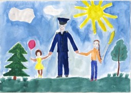 "Полиция глазами детей" - конкурс детского рисунка