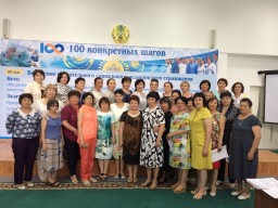 Практический семинар «Медицинские сестры – движущая сила перемен» прошел в Кокшетау