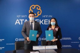 ​Палата предпринимателей и Молодежный ресурсный центр заключили меморандум о сотрудничестве