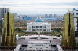 В Казахстан приедет ряд мировых лидеров