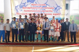 118 полицейских – спортсменов приняли участие в Чемпионате Департамента полиции по Қазақ күресі