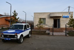 Новый участковый пункт полиции открыт в Акмолинской области Новый участковый пункт полиции открыт в Акмолинской области