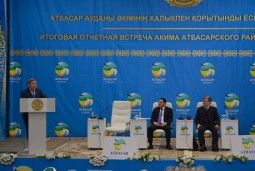 Аким Акмолинской области принял участие в отчётной встрече акима Атбасарского района