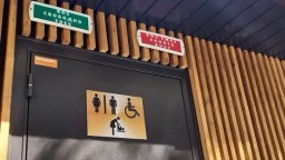 В каких регионах Казахстана не хватает туалетов