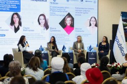 ​Әйел &ndash; Қазақстанның жаңа &laquo;мұнайы&raquo;: Астанада Re.Women &laquo;Әйел &ndash; әлемнің жарығы&raquo; форумы өтті