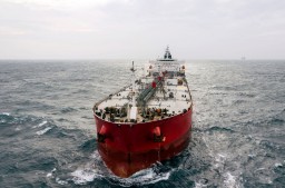 Иран захватил нефтяной танкер под флагом Панамы в Ормузском проливе