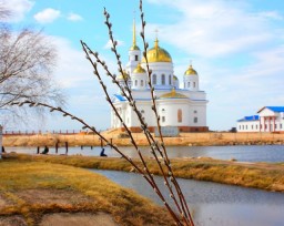 Прогноз погоды на ближайшие три в Акмолинской области от РГП "Казгидромет" Прогноз погоды на ближайшие три в Акмолинской области от РГП "Казгидромет"