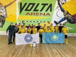 Команда акмолинской Ассамблеи выиграла международный турнир