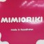 Магазин детской одежды "Mimioriki"