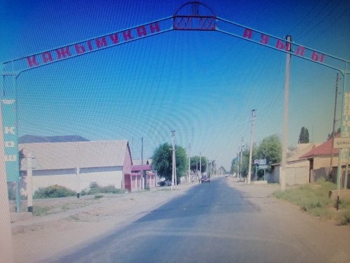 Где на самом деле родился известный палуан Кажымукан? Где на самом деле родился известный палуан Кажымукан?