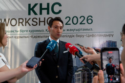 Қазақстан Тұрғын үй Компаниясы тұрғын үй құрылысын қолдаудың жаңа тетіктерін таныстырды