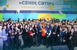 В Казахстане появится студенческое объединение «Kazakhstan Student’s Union»