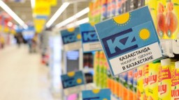 В Казахстане обсуждают возможность бесплатной выдачи сертификатов СТ-KZ