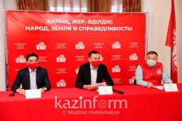 Народная партия Казахстана презентовала свой предвыборный штаб
