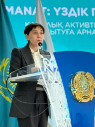 ​Көкшетауда &laquo;AMANAT&raquo; партиясы жанындағы саяси менеджмент академиясының оқыту семинары басталды
