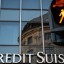 Грузинский бизнесмен Бидзина Иванишвили отсудил $926 млн у банка Credit Suisse