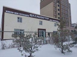 Новый центр единоборств &laquo;Qazaq Batyry&raquo; открыли в Кокшетау (ВИДЕО)