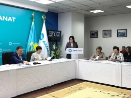 С заботой о подрастающем поколении