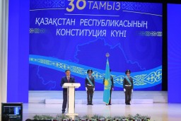 В Акмолинской области отметили День Конституции