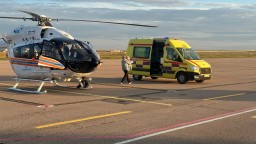 ​Вертолет МЧС совершил экстренную транспортировку