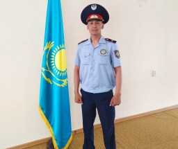 Житель Кокшетау поблагодарил полицейских за службу
