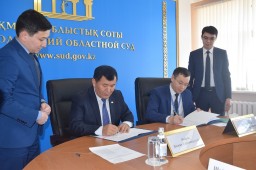 Подписан меморандум о сотрудничестве между Акмолинским областным судом и Департаментом АДГС и ПК