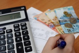 Кто защищает права казахстанцев в сфере коммунальных услуг?