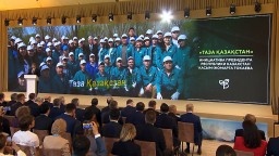 Олжас Бектенов: «Таза Қазақстан» стала  неотъемлемой частью повседневной жизни казахстанцев