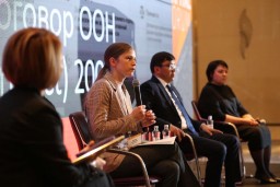 Исследование ПРООН: Как казахстанские компании соблюдают права человека