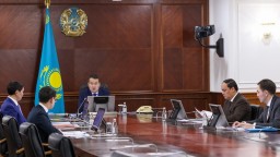 Алихан Смаилов дал поручение в месячный срок доработать нацпроект «Доступный Интернет»